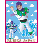 �J�^���O/�u�����h RUBIE'S