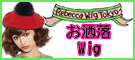 �{�i�h�̃I�V�����E�B�b�O