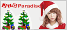 JiG Paradise (�������[�J�[) �T���^�R�X�v���ߑ�