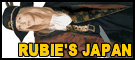 RUBIE'S �̃p�C���[�c�ߑ�