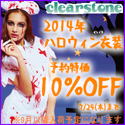 �O���t�B�e�B�V���[�Y�������Z�[��