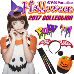 ハロウィンコスチューム