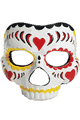 仮装マスクコーナー｜ハロウィン仮装衣装通販「ハッピーコスチューム」 LFN70470