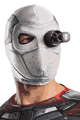仮装マスクコーナー｜ハロウィン仮装衣装通販「ハッピーコスチューム」 LRU32940