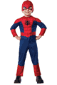 スパイダーマン (Spider Man)のコスチューム通販コーナー ｜ハロウィン仮装衣装通販「ハッピーコスチューム」 LRU620009