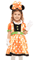 ハロウィン衣装 RUBIE'S JAPAN JRU95846S