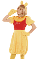 ハロウィン衣装 RUBIE'S JAPAN JRU95830