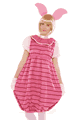 ハロウィン衣装 RUBIE'S JAPAN JRU95833