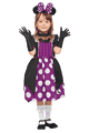 ハロウィン衣装 RUBIE'S JAPAN JRU37049S