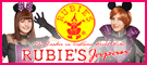 ディズニー等のキッズコスチュームカタログ/メーカー Rubie's JAPAN のページ