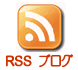 コスプレ衣装ハッピーコスチュームのRSS