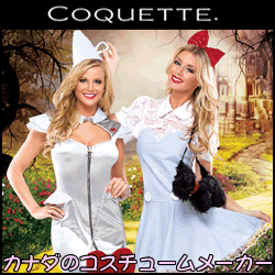 コスチュームカタログ LCQ 商品リスト