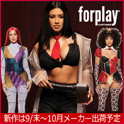 Forplay ハロウィンコスチューム