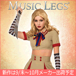Music Legs 2023ハロウィン新商品取り扱い開始